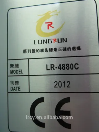 equipment for printing metal , metal sign printing machine , metal uv printing machine