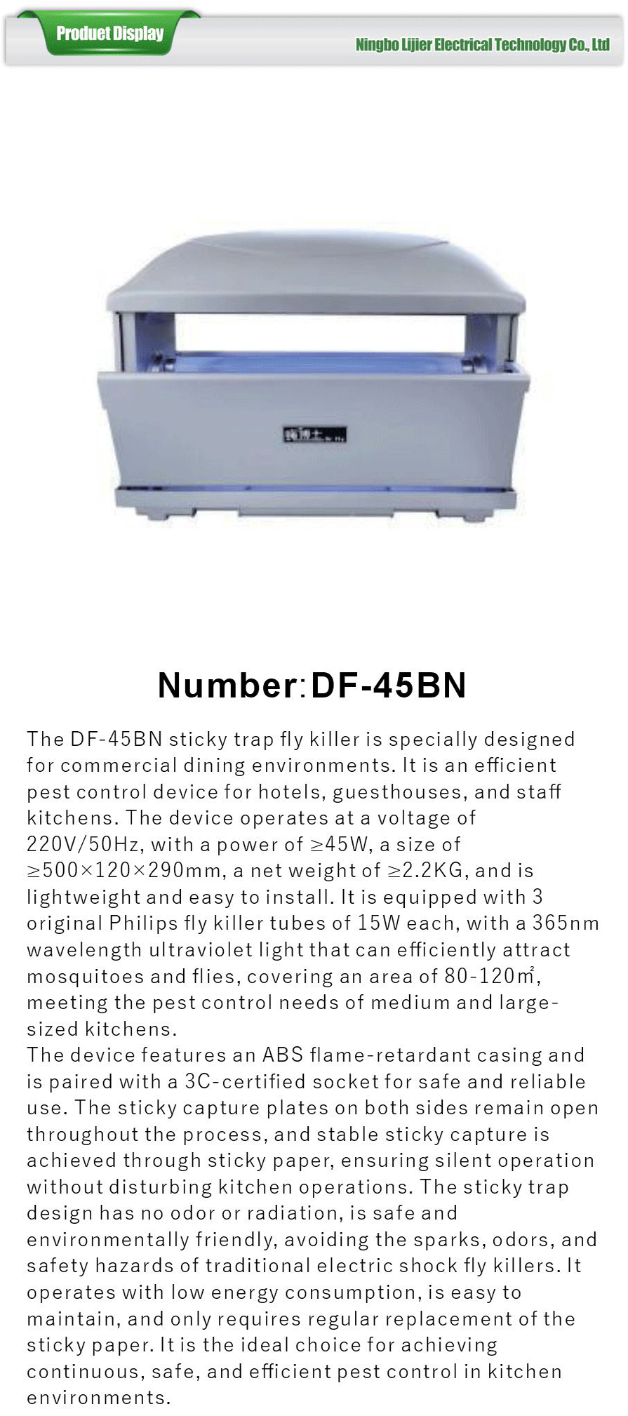 kitchen fly trap with killing function