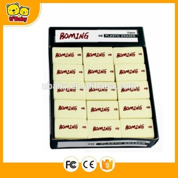Cheapest Eraser BM033
