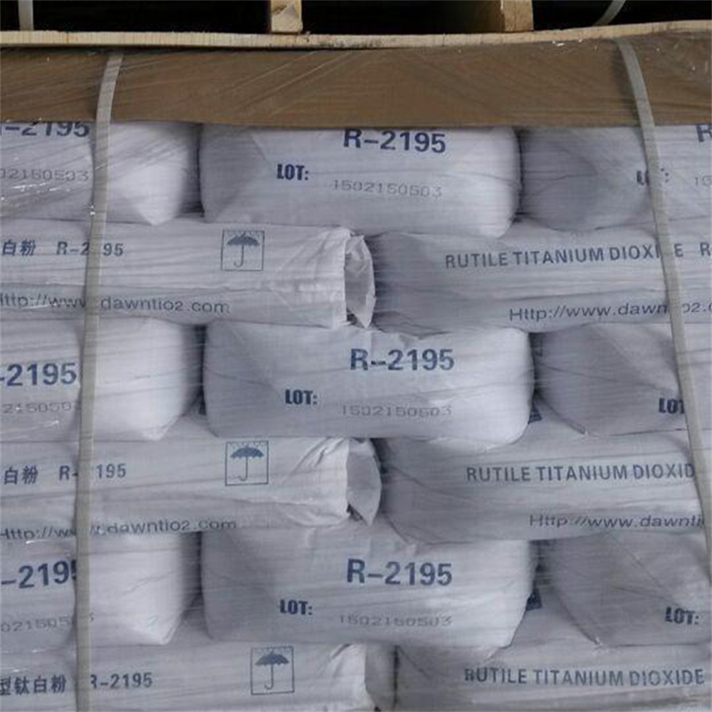 Dawn Titanium Dioxide R-2195, High Quality Dawn Titanium Dioxide R-2195 ...