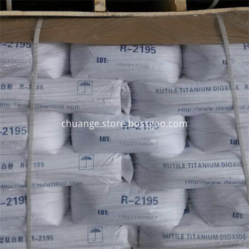Dawn Tio2 Dawn Titanium Dioxide R-2195, High Quality Dawn Titanium Dioxide R-2195 ...