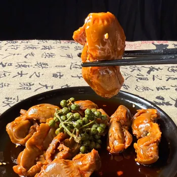 Vine Pepper Cooked Chicken Gizzard