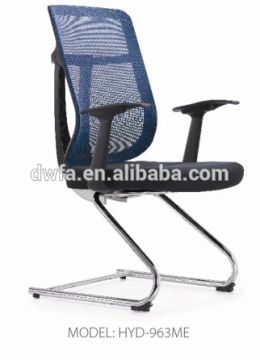 office mesh chair base HYD-963MC/ME