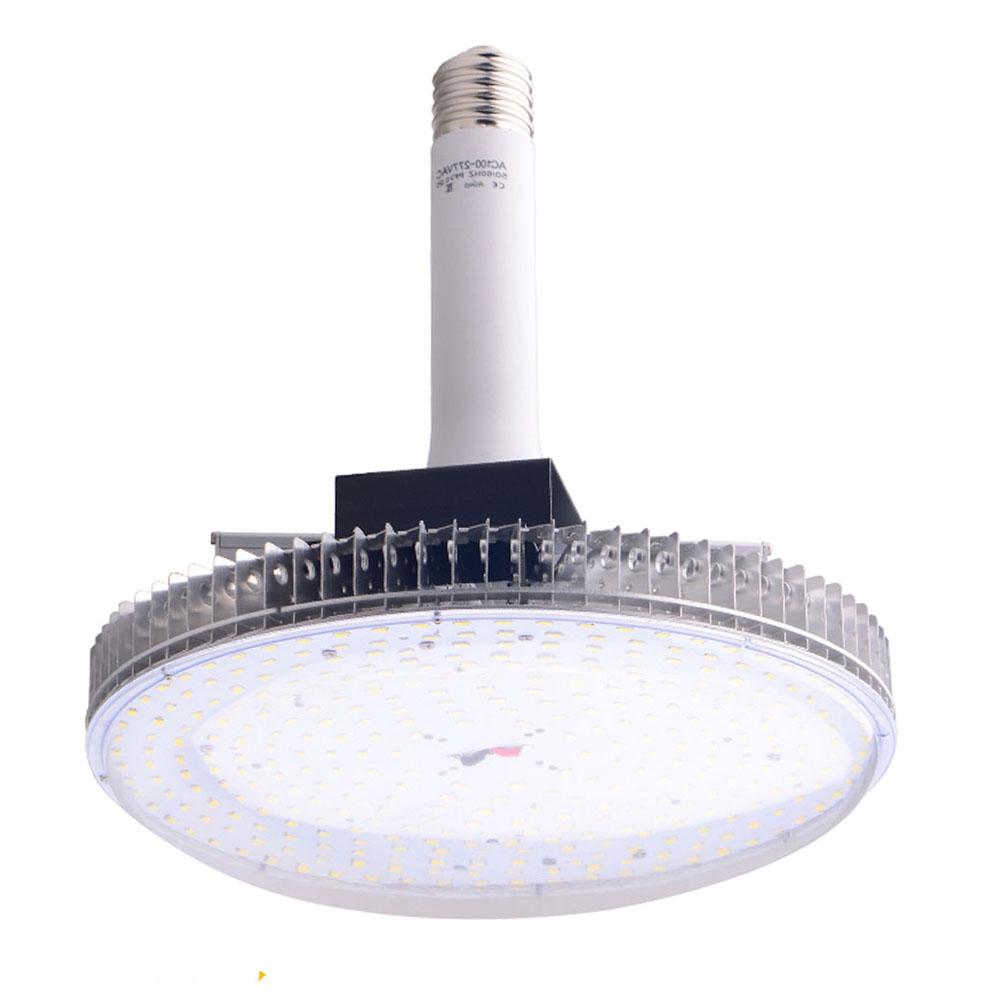 Led High Bay Retrofit (1) Led High Bay Retrofit (1)