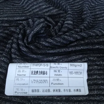 Nylon Polyester Spandex Strip Jersey Fabric (TF-NPOP-13-19)