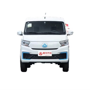 2023 Changan Cross Star V7 Fyra-dörrar, tvåsits Micro-Surface Pure Electric Truck: 250 km körområde Nu tillgängligt för online-beställning
