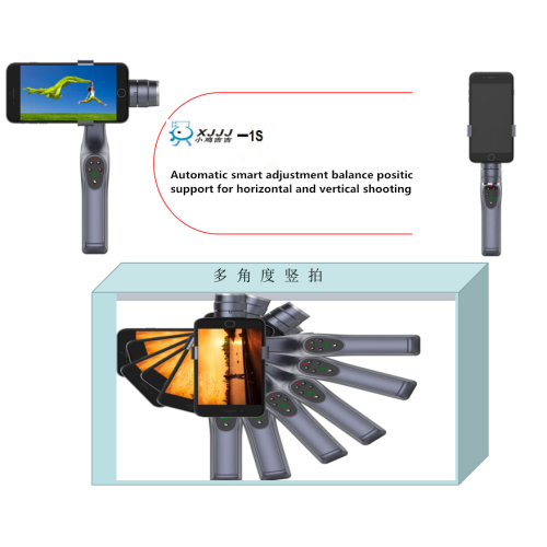 Smartphone Stabilizer Gimbal