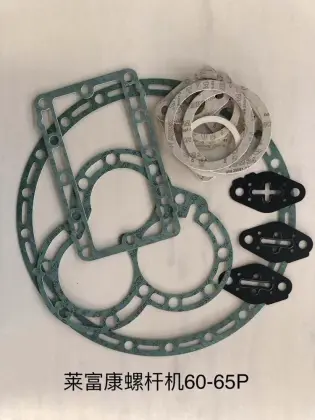 Refrigeration Spare Parts: Refcomp Gasket for SRC255 Compressor