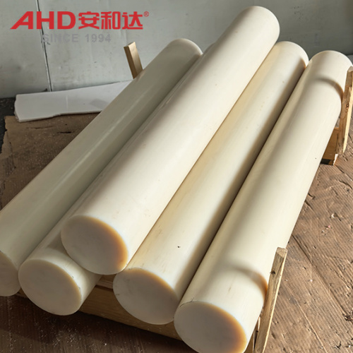 120mm MC907 Cast Nylon Rod Big Size Bege