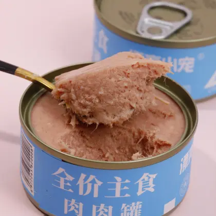 Good Palatability Complete Balance Mousse Pet Canned Food