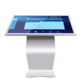 LCD Capacitive Touch Screen Query All-in-one Machine