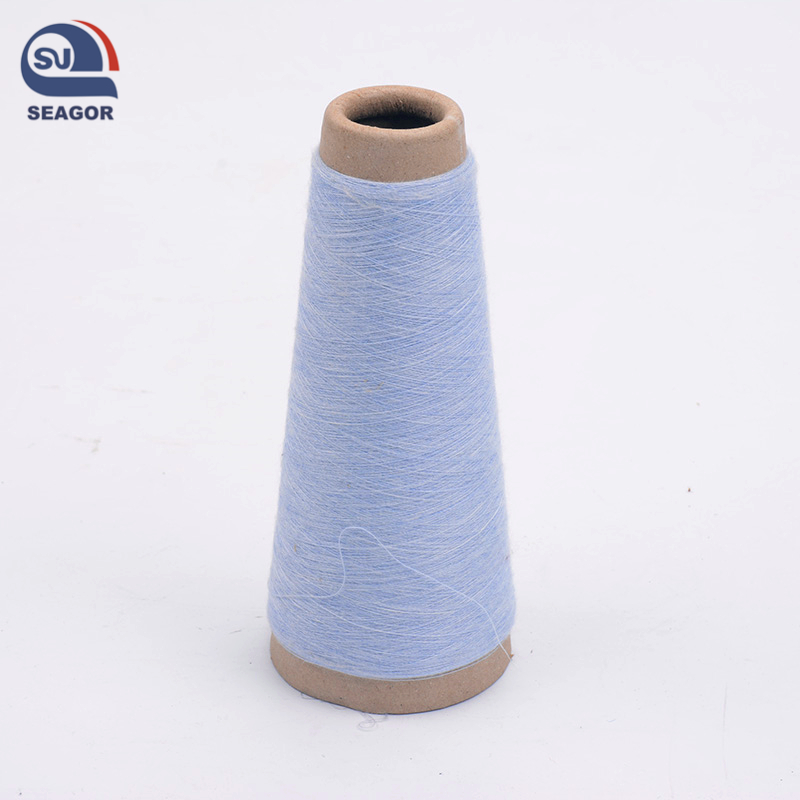 100% High quality nylon spun yarn