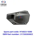 Filtr přenosu ATF pro Changan CS35Plus CVT