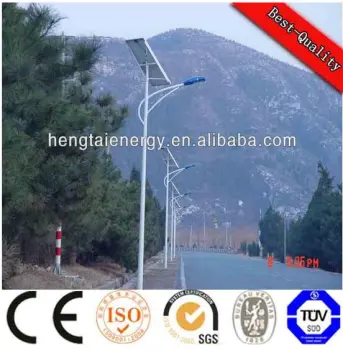 HTSL all in one solar street lights public(CE/ROH)