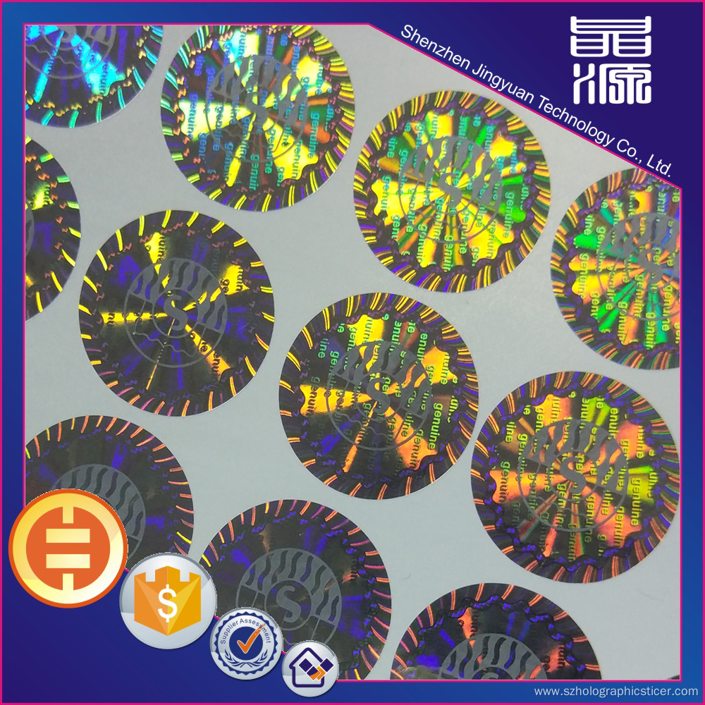 Gold PET Anti-counterfeit Hologram Label Seal