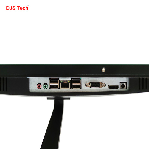 Tailored Monoblock PC with Full HD Display