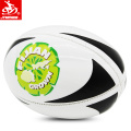 Pallone da rugby in pelle con design personalizzato, promozionale e da gara