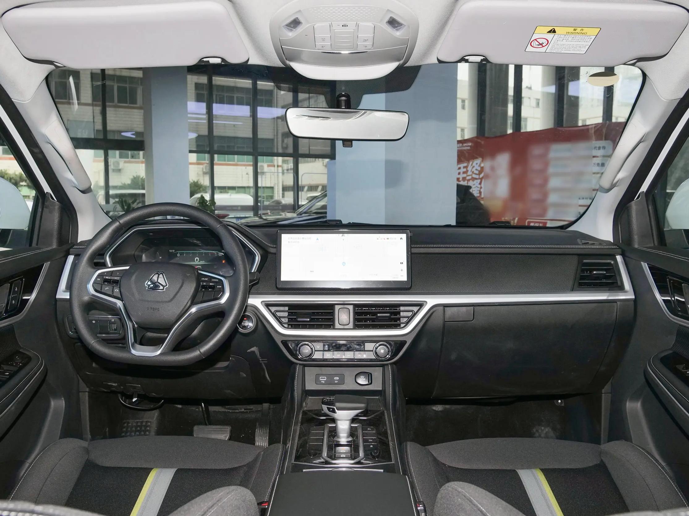 2024 S9 Off-Road Model