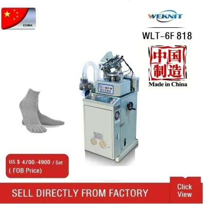 Home computerized knitting machines knitting sock