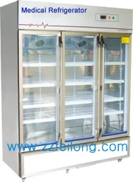 Yy-800 2 To 8 Degree Medical Fridge 