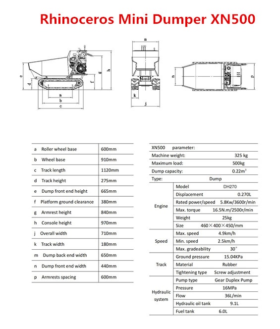 XN500(2)_00