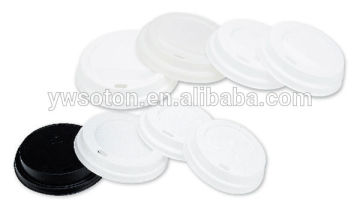 coffee cup lid/Disposable plastic coffee cup lids of 8oz 12oz paper cup/Paper cup lid/coffee cup lid/plastic lid for cups