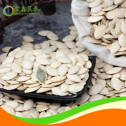 Shine skin pumpkin seeds in