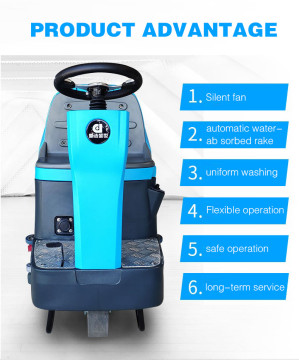 Integrated floor cleaning and sweeping machine