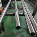 SAE 1045 Carbon Steel Hollow Piston Rod