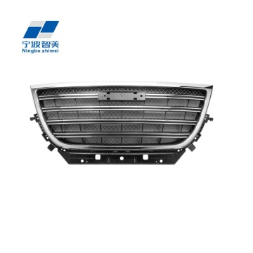 Modern Front Grille Design for Haval Vehicles