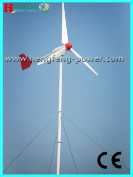 1000W horizontal-axis Wind turbine (maintenance-free)