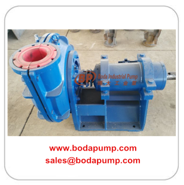 Wear-resistant Rubber Slurry Pump