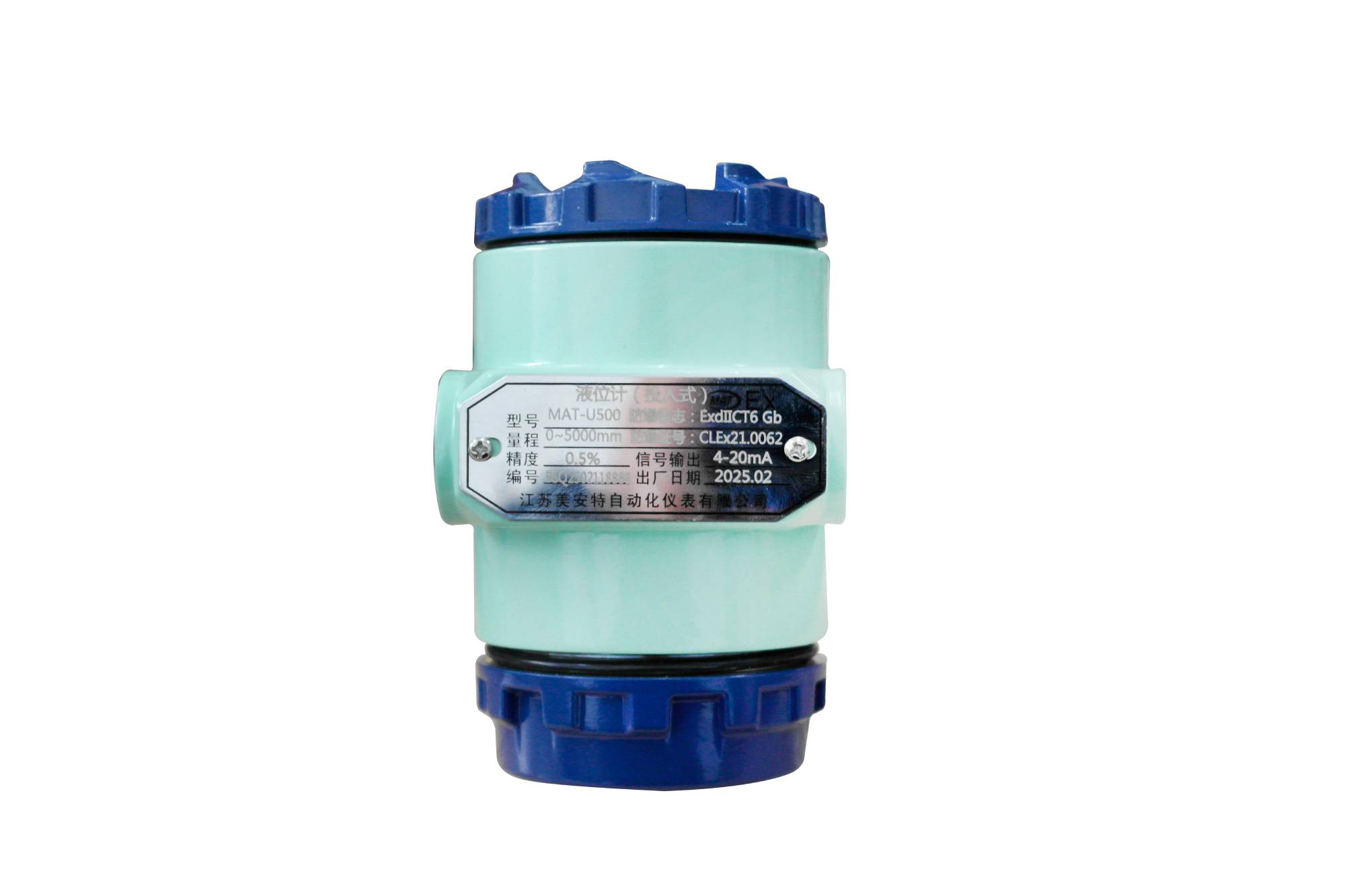 Submersible level gauge