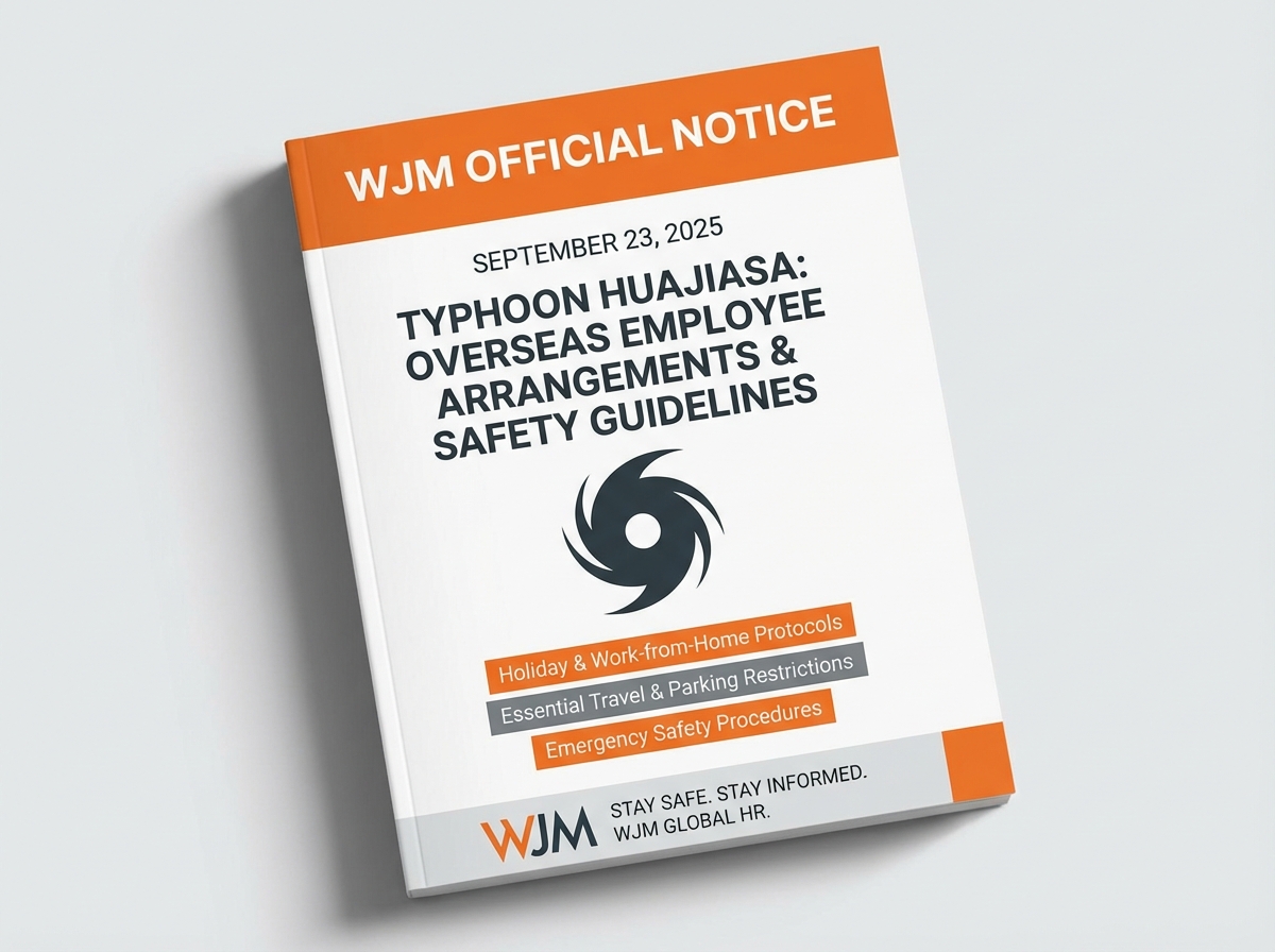 Typhoon_notice_holiday_202604101608