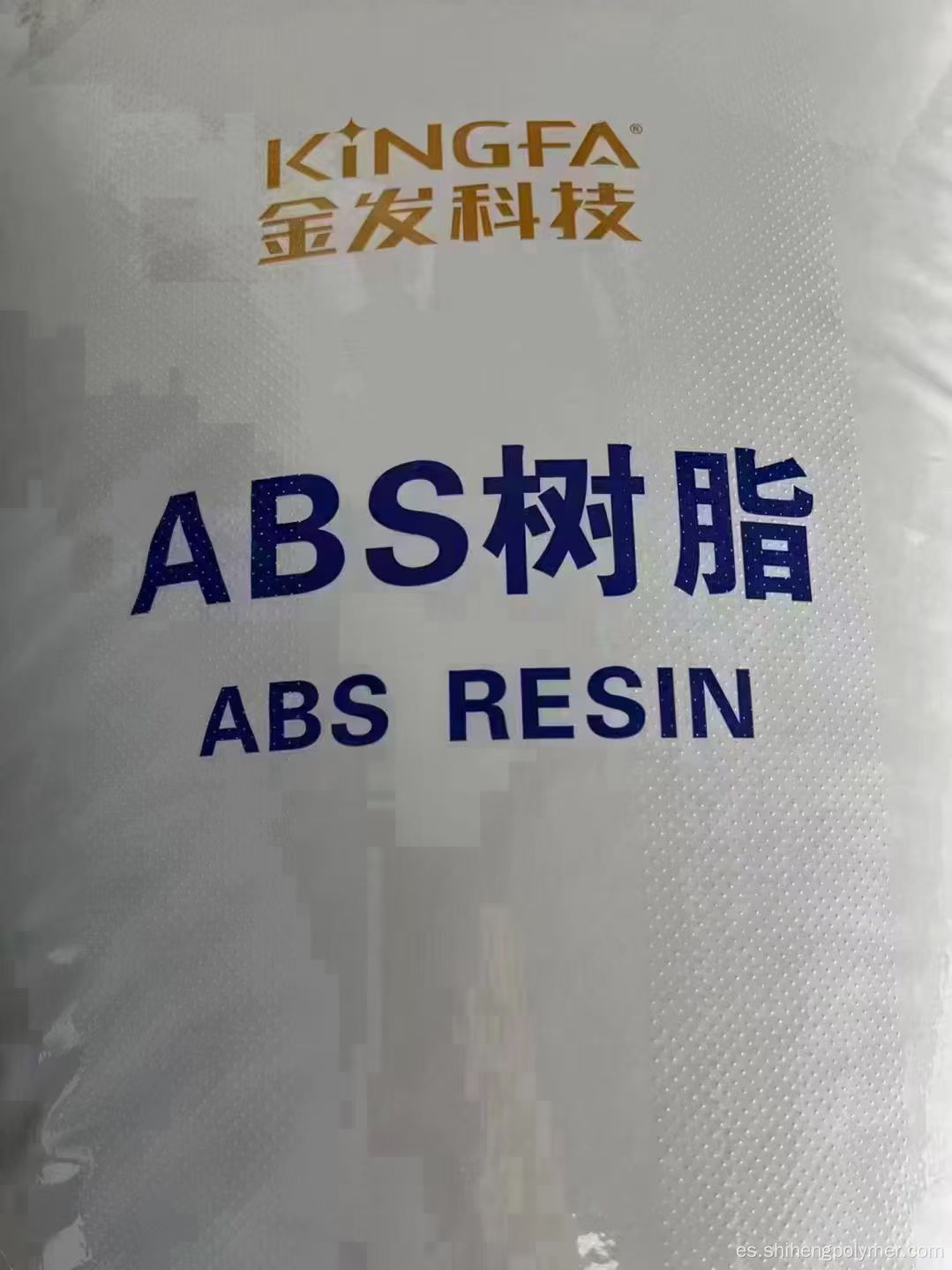 Materias primas de resina ABS