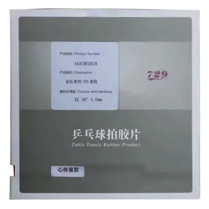 729 table tennis rubber xin chuan series