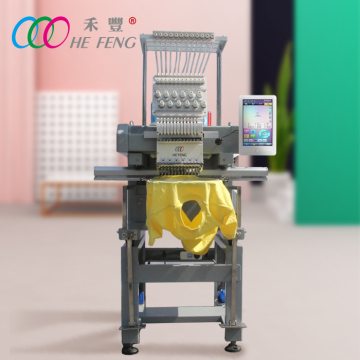 HeFeng single head cap t-shirt embroidery machine