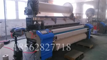 Air Jet Loom Cotton Terry Towel Weaving Machine