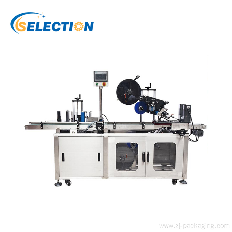 MT-220-2 Top And Bottom Flat Surface labeling Machine