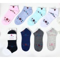 Custom patterned children's socks