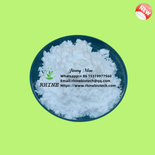 Hochwertige 2-Amino-4 6-Dihydroxypyrimidin CAS 56-09-7