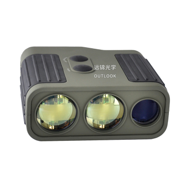 Long Distance Golf Rangefinder: 2500m Laser Range and Speed Finder