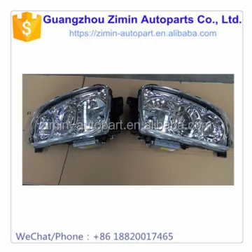 Hion 700 headlight head lamp