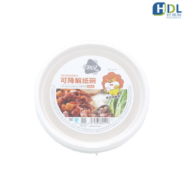 Прочная бумажная миска емкостью 500 мл с крышкой для общественного питания