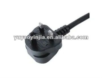 UK fused power cord/British power cord/AC power cord