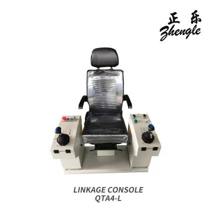 Industrial Control Console QTA4 L