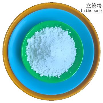 High quality Lithopone CAS: 1345-05-7