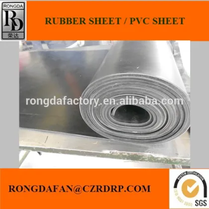 SBR Rubber Sheet