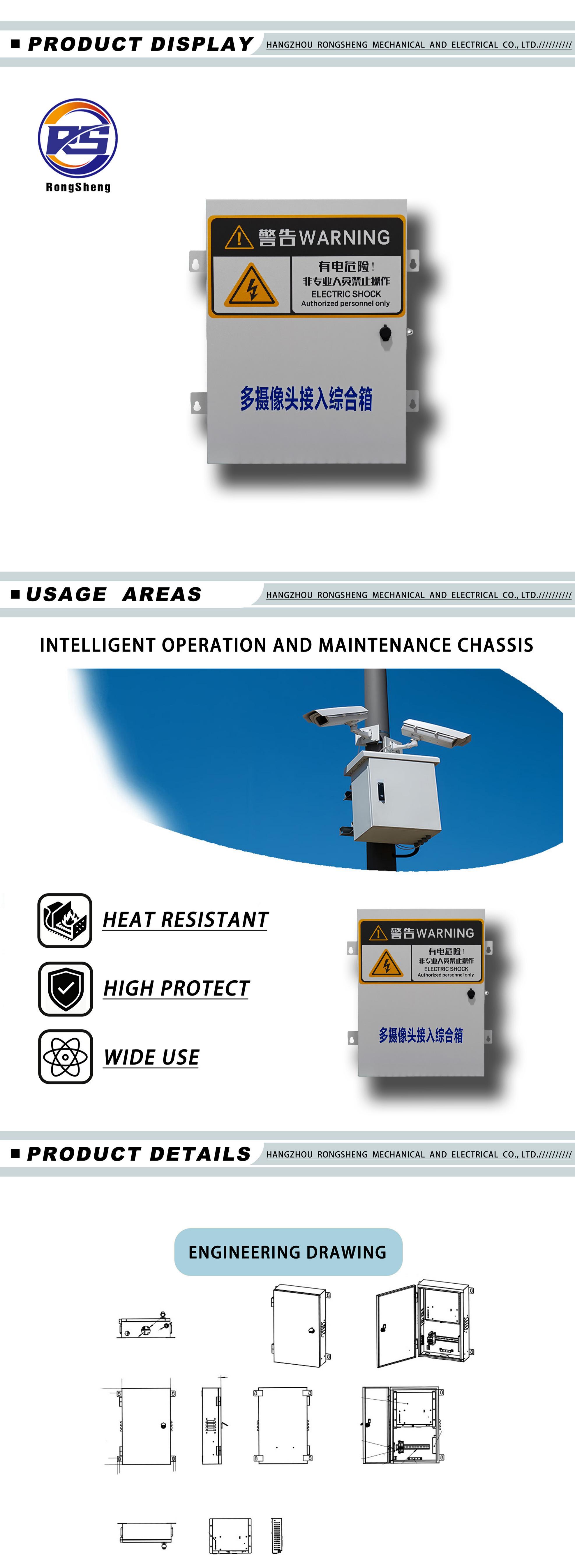 rs-5.Intelligent Operation and Maintenance Ch
