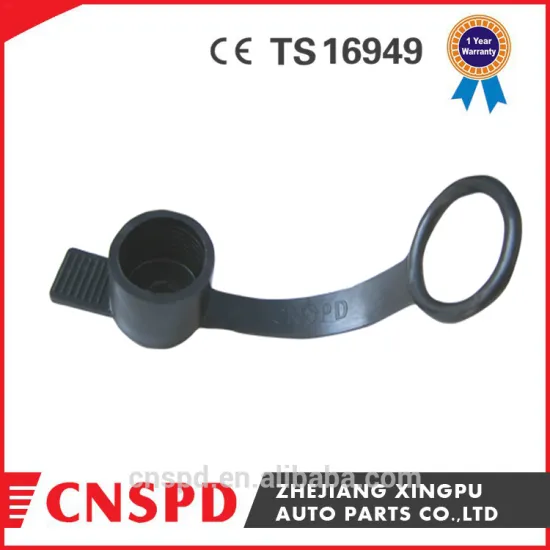 Rubber protector of battery switch 81.96410.0551